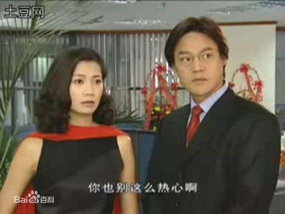 李芸温柔陷阱最新剧照