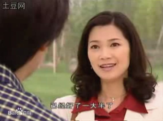 李芸温柔陷阱最新剧照