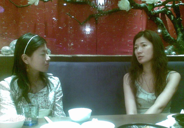 李芸生活照生活照相册