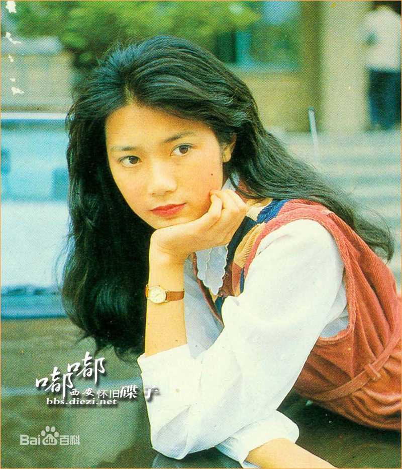 最优质李芸精彩图册