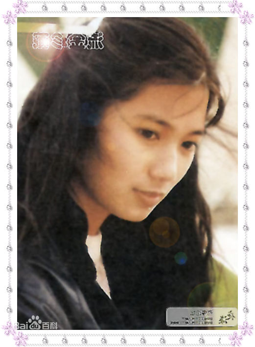 最优质李芸精彩图册