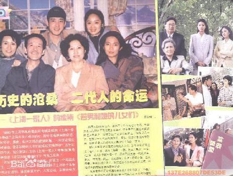 最全李芸素颜照