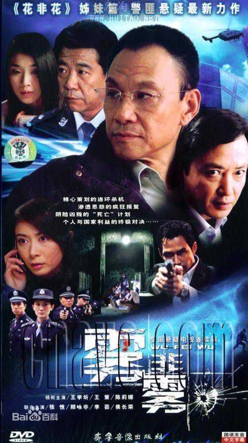 最全李芸素颜照