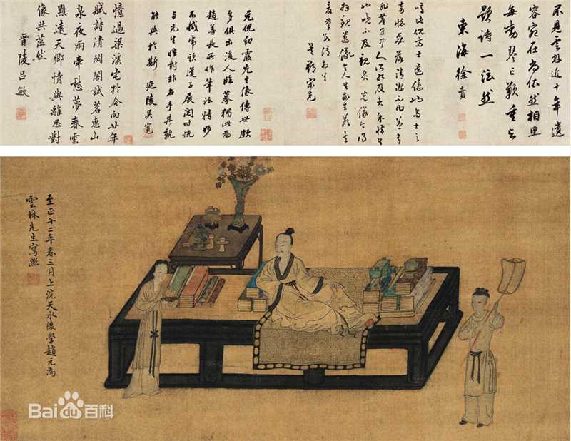 赵元 作品欣赏壁纸壁纸