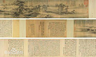 赵元 作品欣赏壁纸壁纸