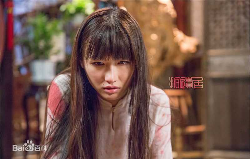 谢林彤(Showna Xie)《拾遗居·神女应无恙》最优质剧照