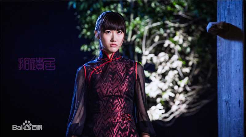 谢林彤(Showna Xie)《拾遗居·神女应无恙》最优质剧照