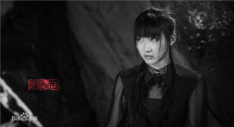 谢林彤(Showna Xie)《拾遗居·神女应无恙》最优质剧照