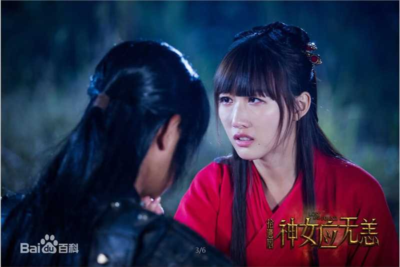 谢林彤(Showna Xie)《拾遗居·神女应无恙》最优质剧照