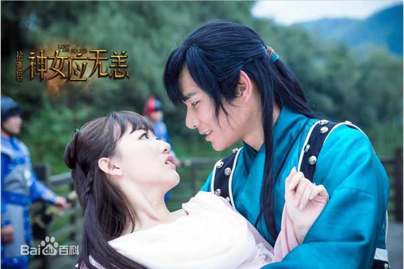 谢林彤(Showna Xie)《拾遗居·神女应无恙》最优质剧照