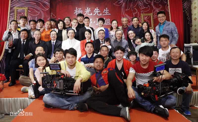 谢林彤(Showna Xie)《杨光那些事》部分剧照