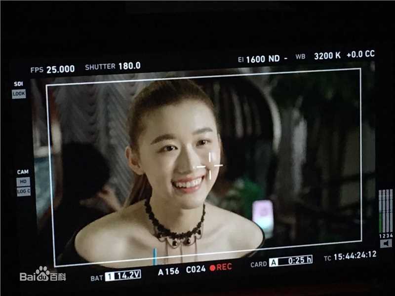 谢林彤(Showna Xie)《杨光那些事》部分剧照