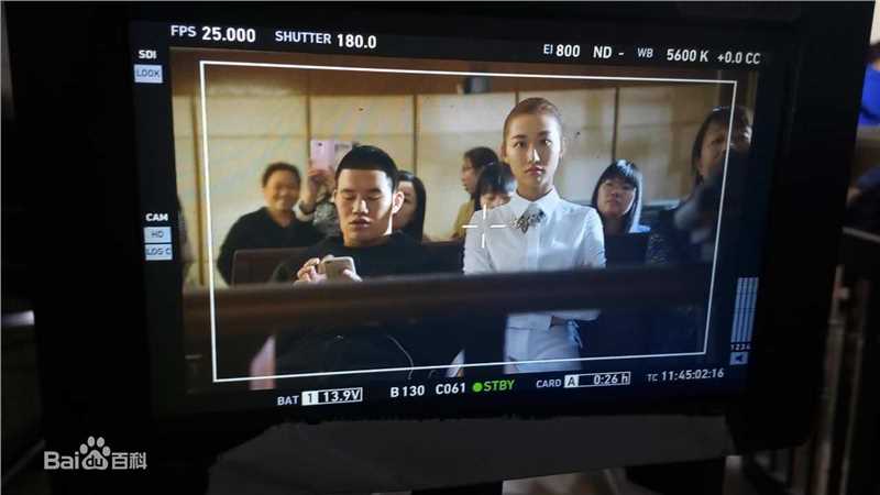 谢林彤(Showna Xie)《杨光那些事》部分剧照