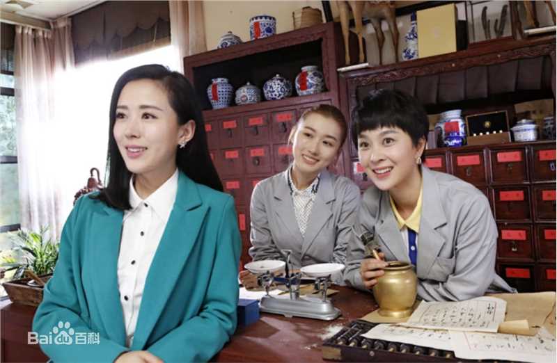 谢林彤(Showna Xie)《杨光那些事》部分剧照