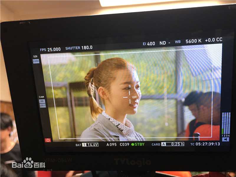 谢林彤(Showna Xie)《杨光那些事》部分剧照