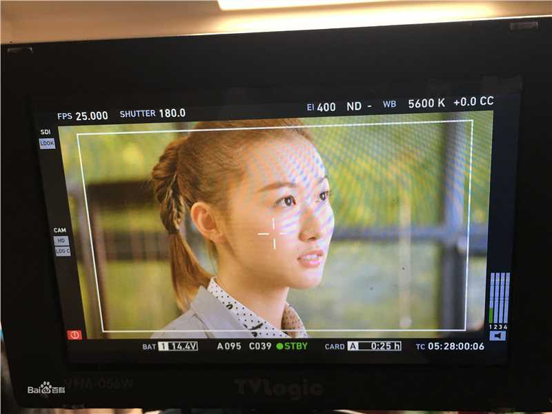 谢林彤(Showna Xie)《杨光那些事》部分剧照