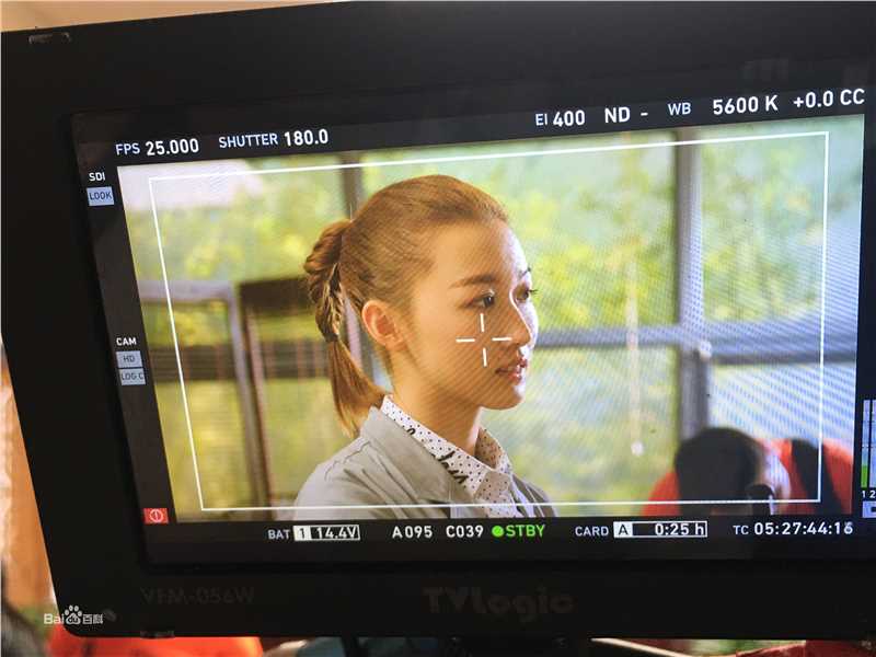 谢林彤(Showna Xie)《杨光那些事》部分剧照