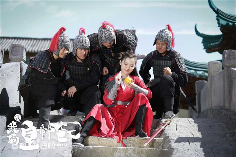 谢林彤(Showna Xie)《哦！我的皇帝陛下》最新剧照