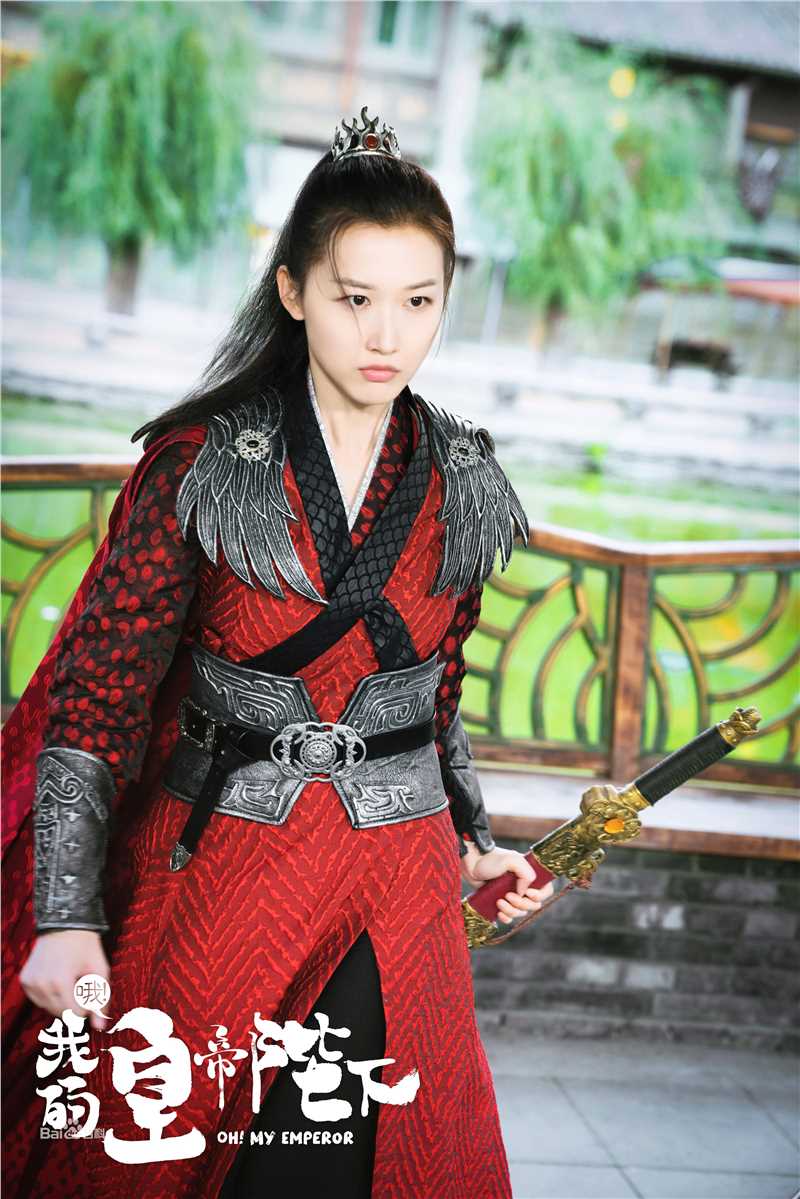 谢林彤(Showna Xie)《哦！我的皇帝陛下》最新剧照