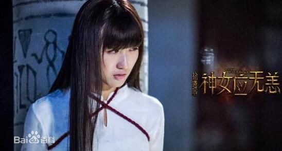 谢林彤(Showna Xie)前后照片