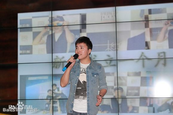 张新(Nemo)重庆歌友会性感图片图集