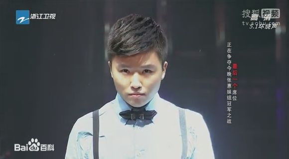 高清张新(Nemo)在组内终极考核演唱《后知后觉》中的图集