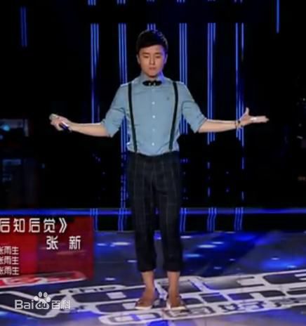 高清张新(Nemo)在组内终极考核演唱《后知后觉》中的图集