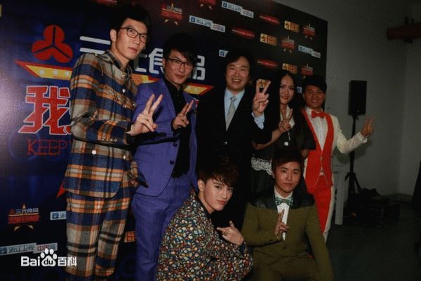 最新张新(Nemo)在参加《我爱好声音》费玉清专场中的壁纸