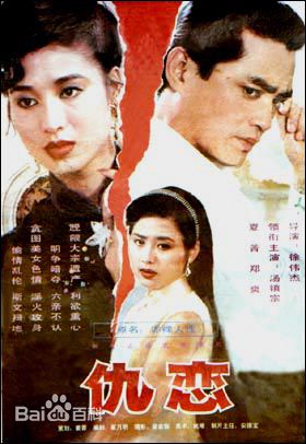 最新夏菁性感图片