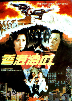 最新夏菁性感图片