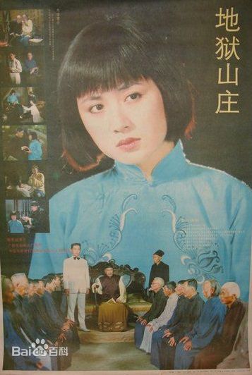 最新夏菁性感图片