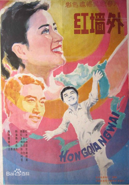 最新夏菁性感图片