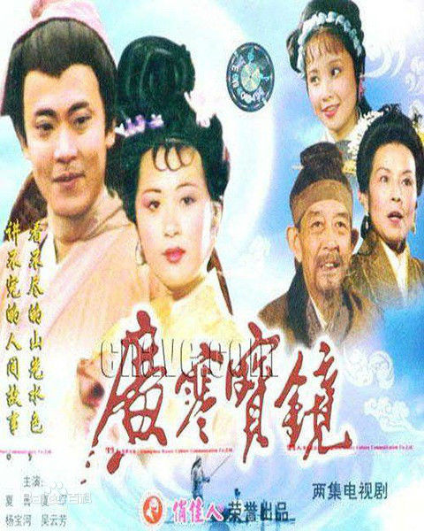 最新夏菁性感图片