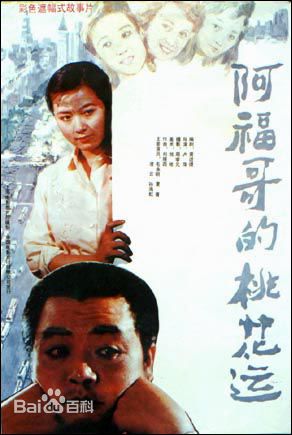 最新夏菁性感图片