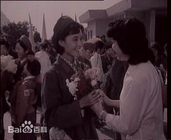 方舒年轻的朋友截图图册