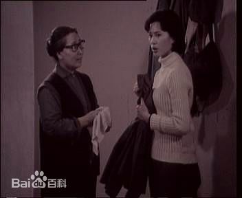 方舒年轻的朋友截图图册