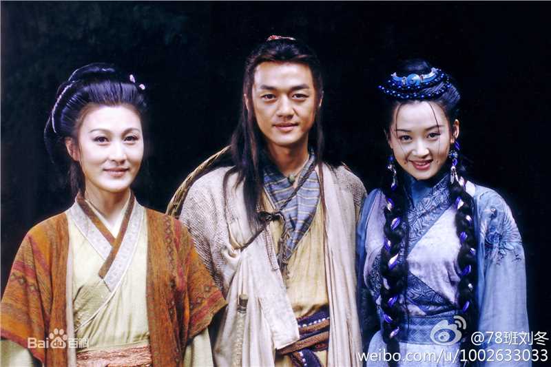 刘冬照片生活照相册