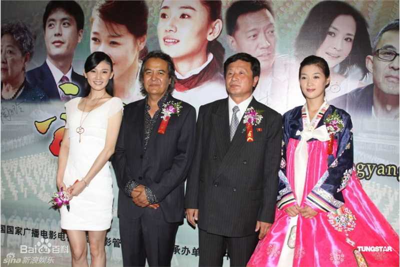 高清刘冬精彩图册