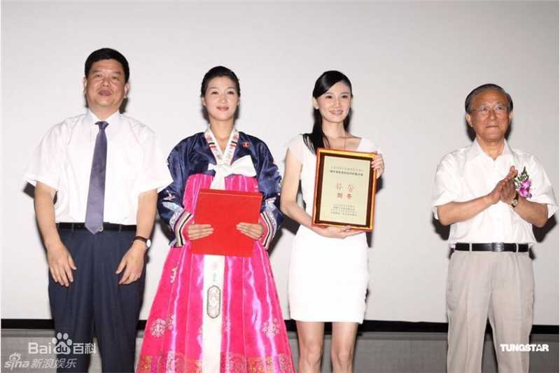 高清刘冬精彩图册