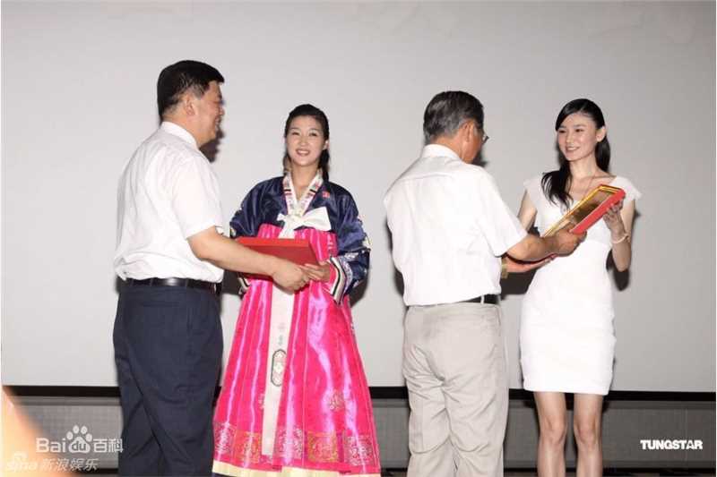 高清刘冬精彩图册