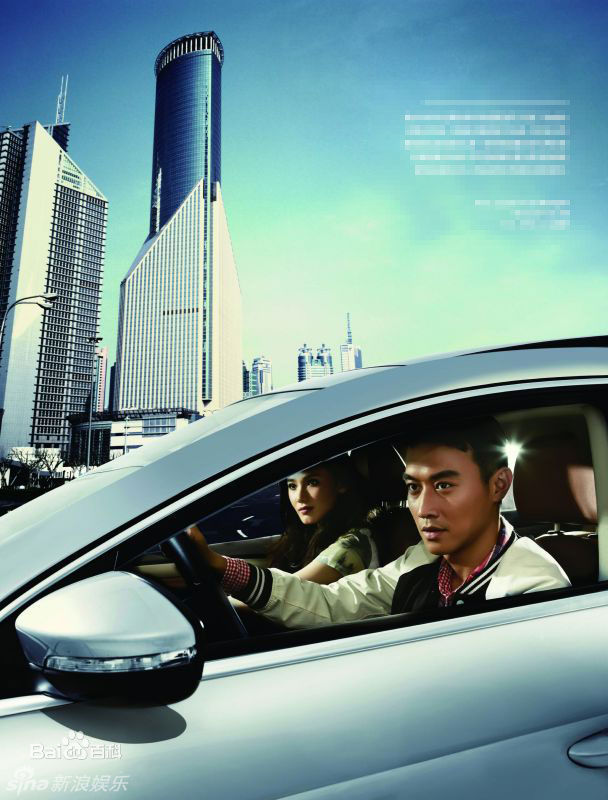 高清刘冬精彩图册