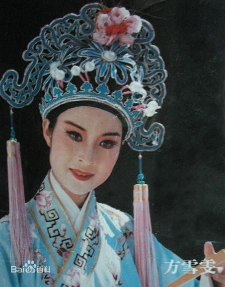 高清方雪雯性感图片