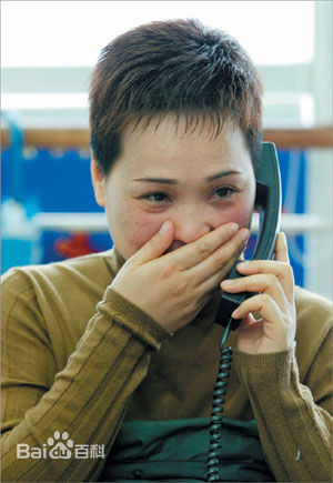 董柯娣生活照前后照片