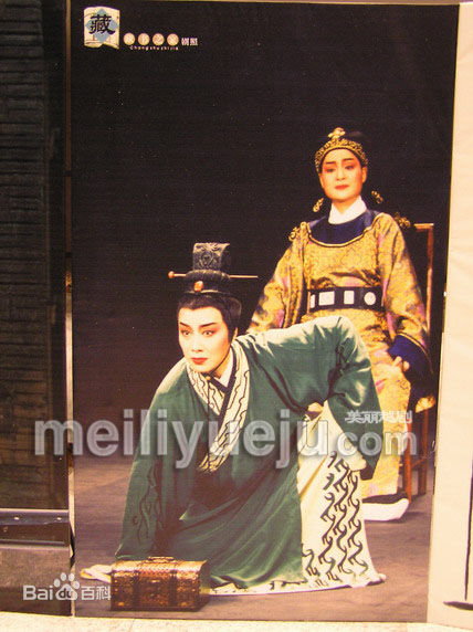 董柯娣塑造的角色图册