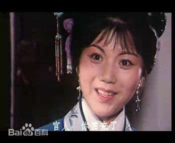 何英舞台化妆照素颜照相册