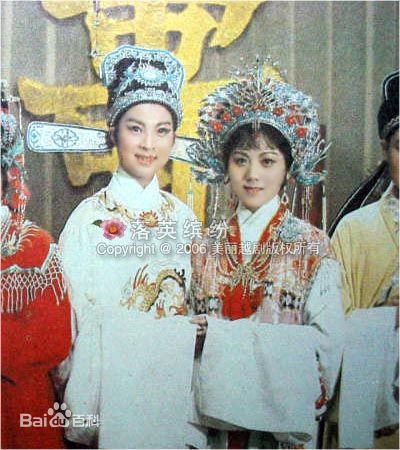 何英越剧仙子性感图片图集