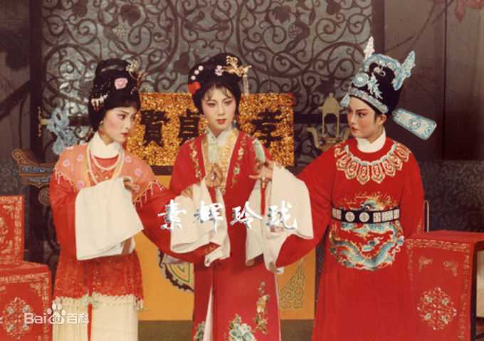 何英越剧仙子性感图片图集