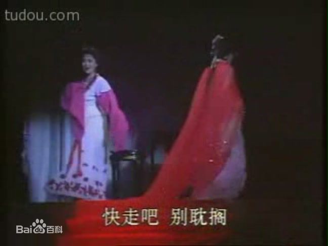 精选何英在版《西厢记》中的图册