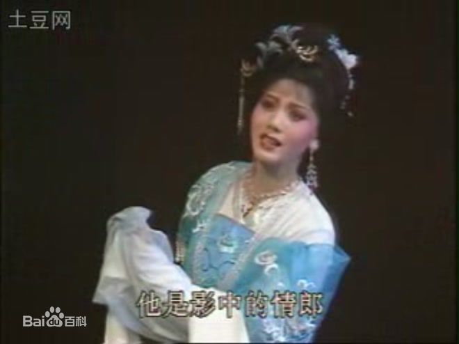 精选何英在版《西厢记》中的图册