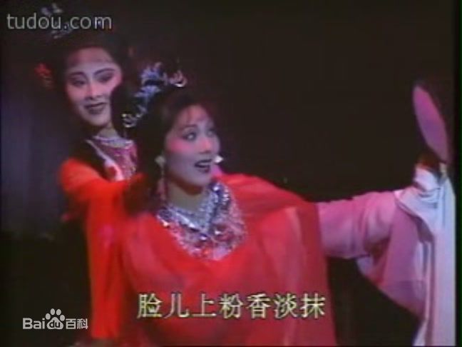 精选何英在版《西厢记》中的图册